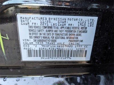 2026 Nissan Sentra SR