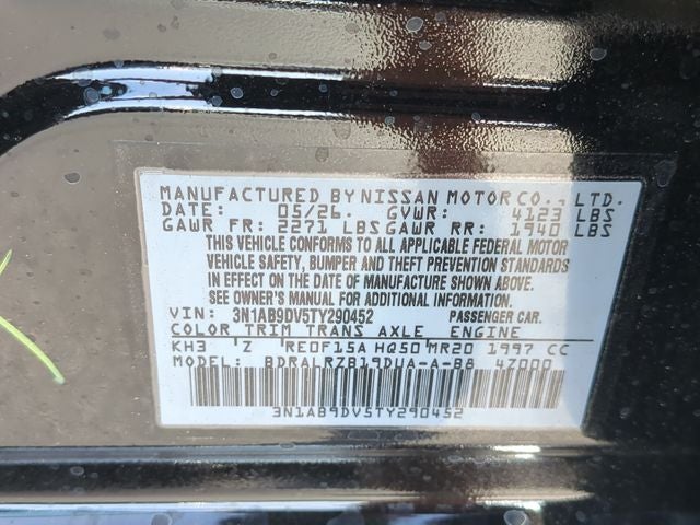2026 Nissan Sentra SR