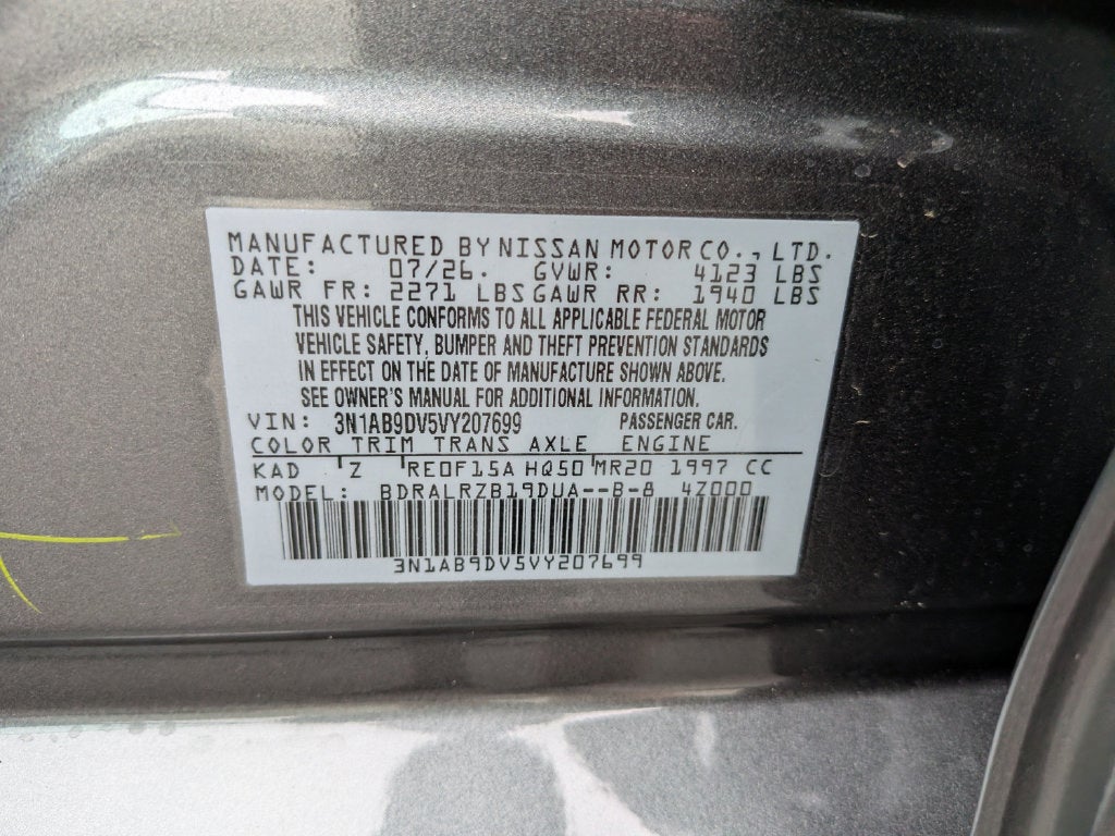 2027 Nissan Sentra SR