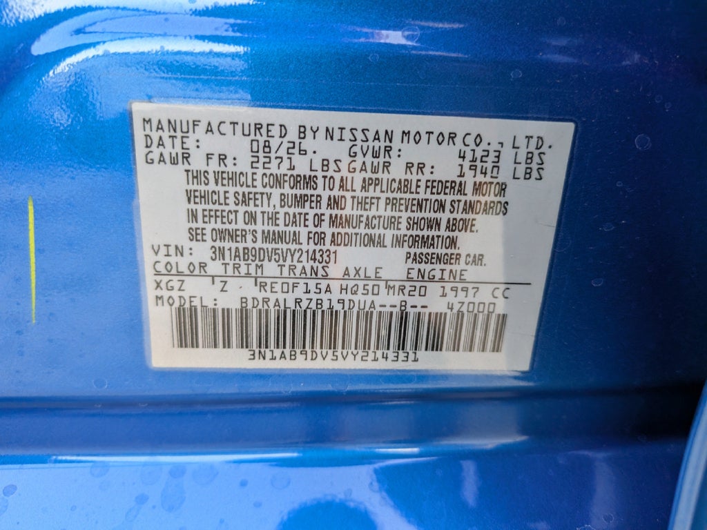 2027 Nissan Sentra SR