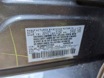 2026 Nissan Sentra SR