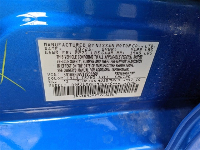 2026 Nissan Sentra SR