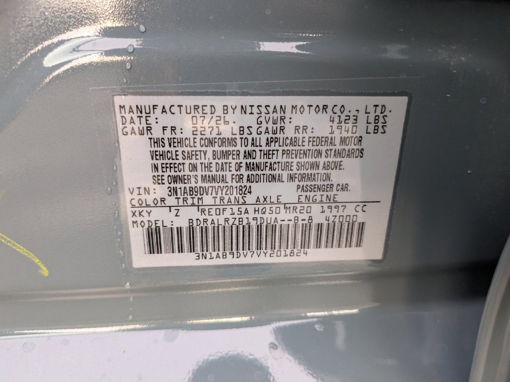 2027 Nissan Sentra SR
