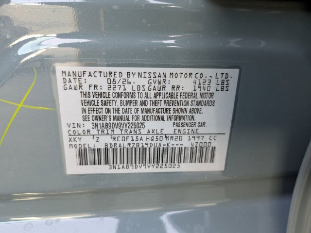 2027 Nissan Sentra SR