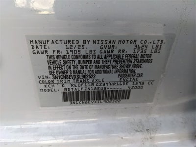 2025 Nissan Versa 1.6 SV