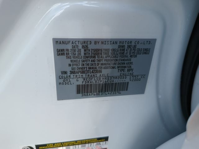 2026 Nissan Kicks S