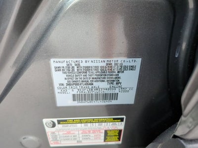 2026 Nissan Kicks S