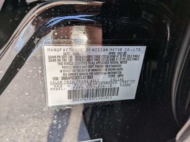 2026 Nissan Kicks SV