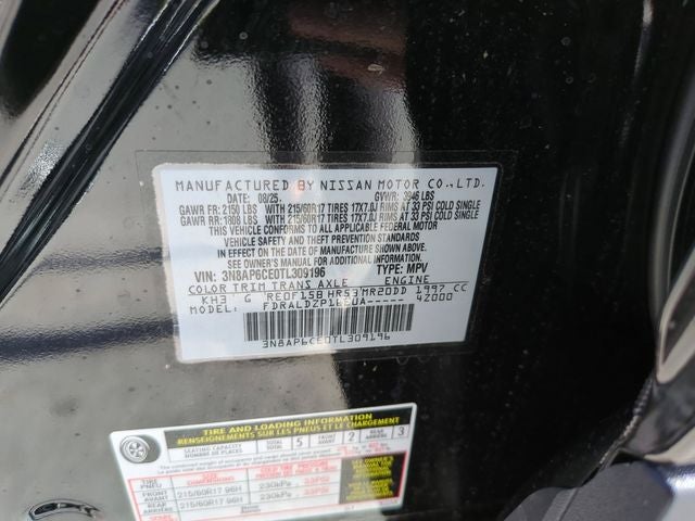 2026 Nissan Kicks SV