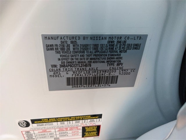 2026 Nissan Kicks SV