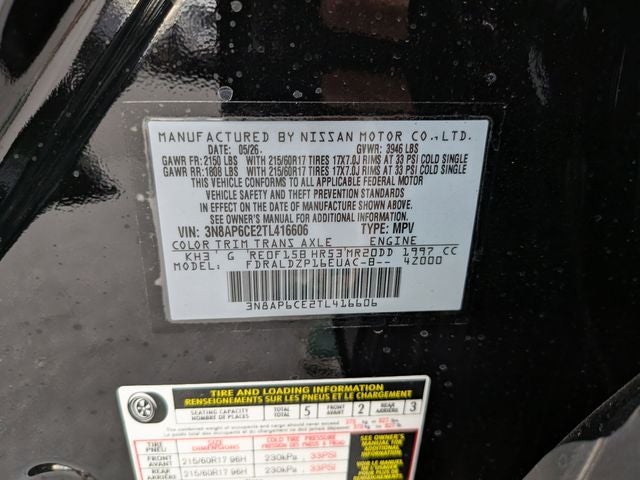 2026 Nissan Kicks SV