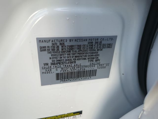 2026 Nissan Kicks SV