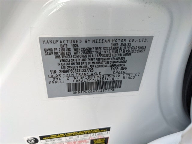 2026 Nissan Kicks SV