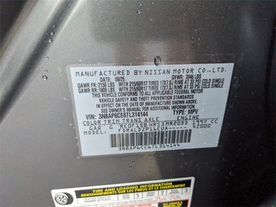 2026 Nissan Kicks SV