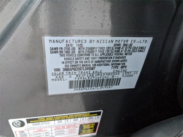 2026 Nissan Kicks SV