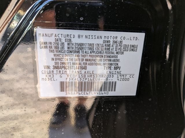 2026 Nissan Kicks SV