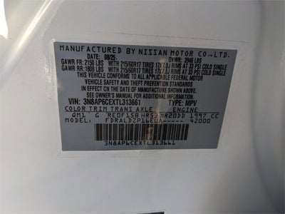 2026 Nissan Kicks SV