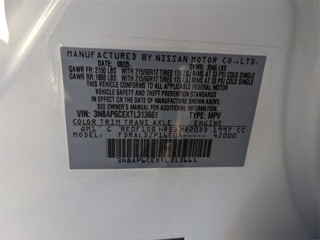 2026 Nissan Kicks SV