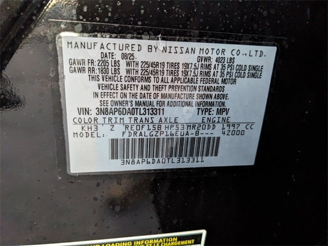 2026 Nissan Kicks SR