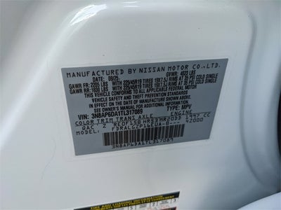 2026 Nissan Kicks SR