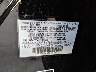 2026 Nissan Kicks SR