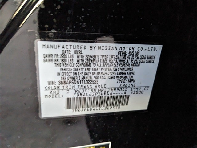 2026 Nissan Kicks SR