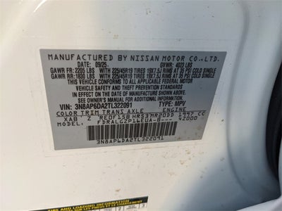 2026 Nissan Kicks SR