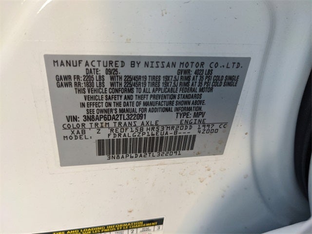 2026 Nissan Kicks SR