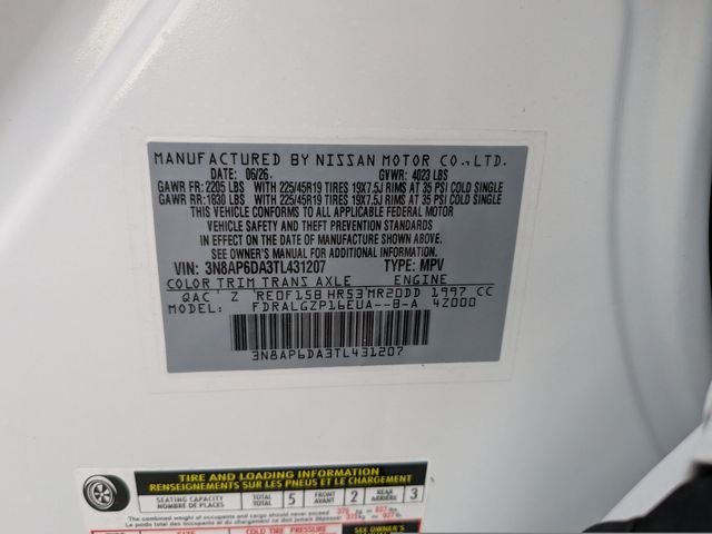 2026 Nissan Kicks SR