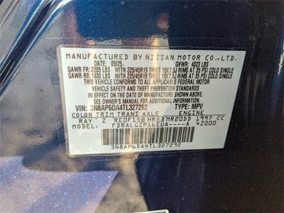 2026 Nissan Kicks SR