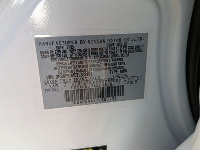2026 Nissan Kicks SR