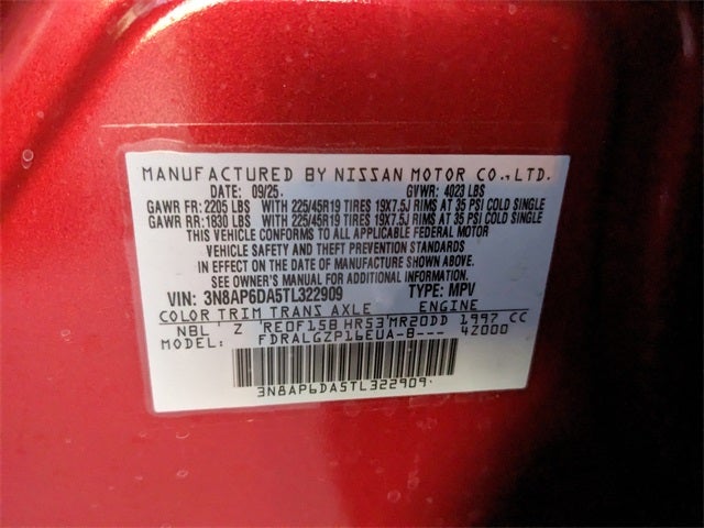 2026 Nissan Kicks SR