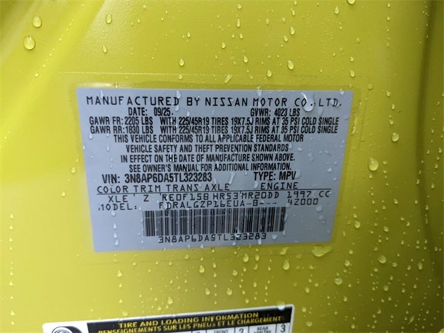 2026 Nissan Kicks SR