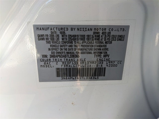 2026 Nissan Kicks SR