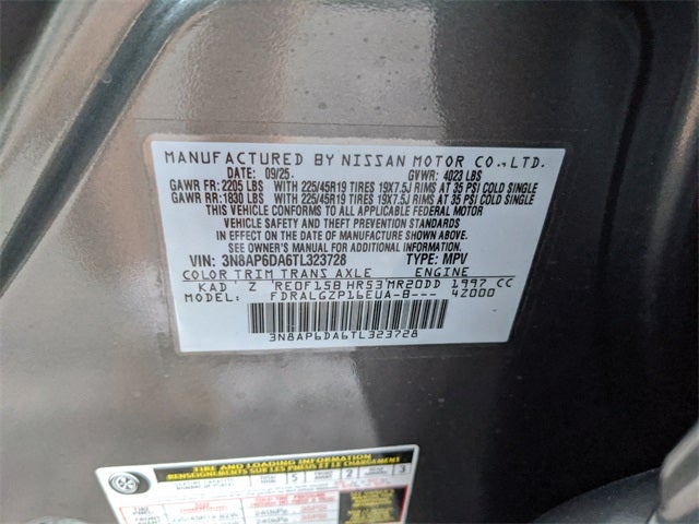 2026 Nissan Kicks SR