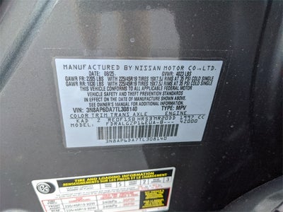 2026 Nissan Kicks SR