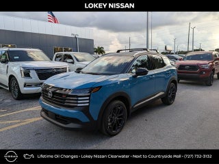 2026 Nissan Kicks SR