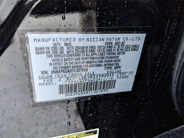 2026 Nissan Kicks SR