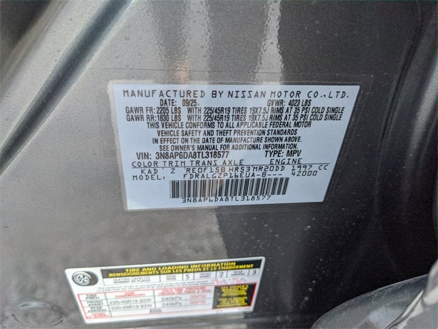 2026 Nissan Kicks SR