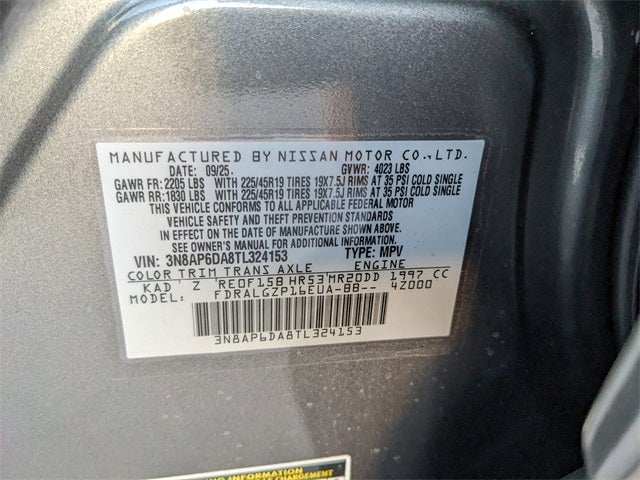 2026 Nissan Kicks SR