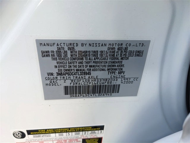 2026 Nissan Kicks SR