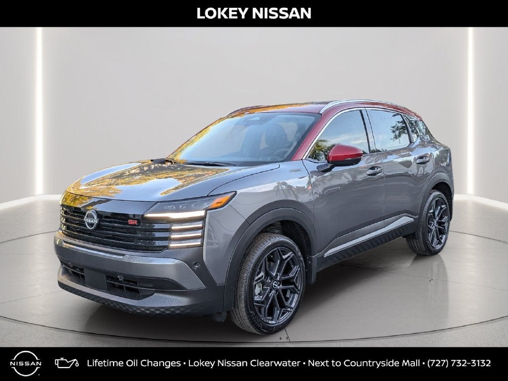 2027 Nissan Kicks SR