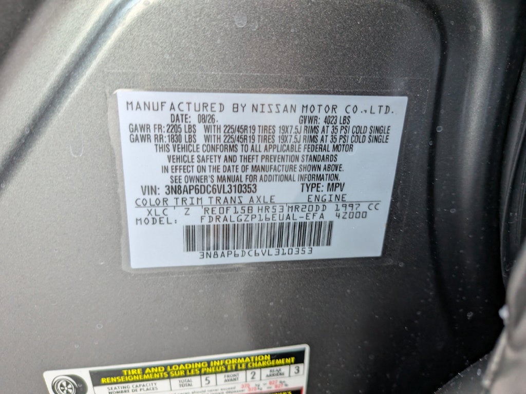 2027 Nissan Kicks SR