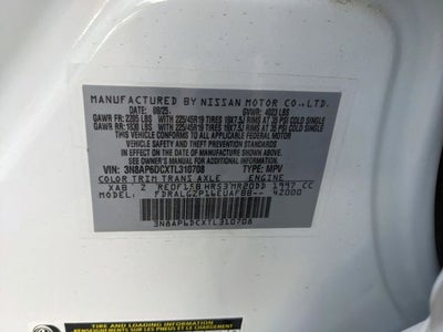 2026 Nissan Kicks SR