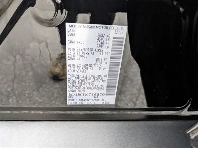 2018 Nissan Rogue SL