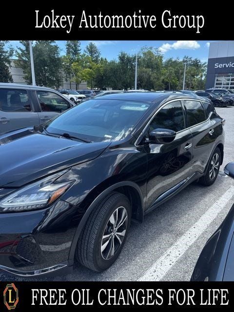 2020 Nissan Murano S