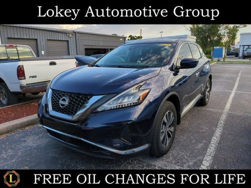 2023 Nissan Murano S