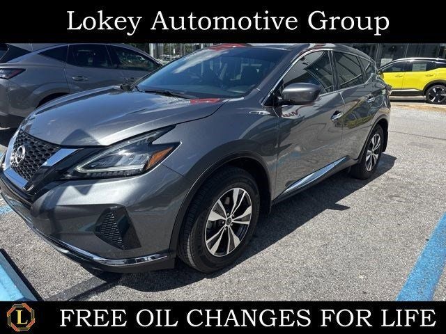 2023 Nissan Murano S