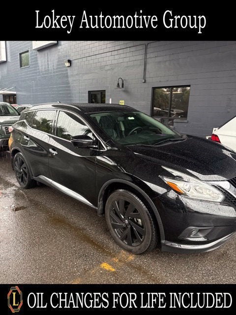 2017 Nissan Murano Platinum