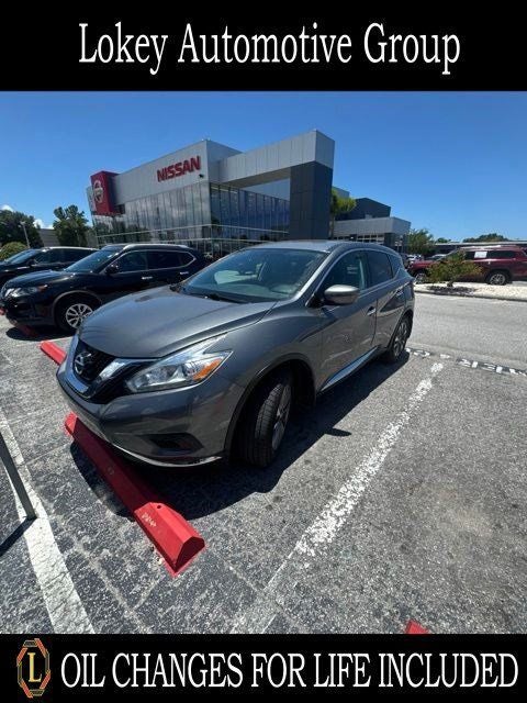 2017 Nissan Murano S